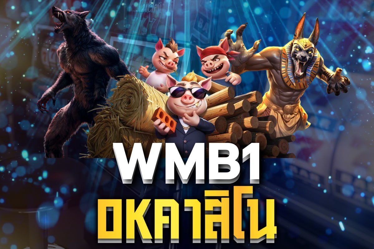 okคาสิโน